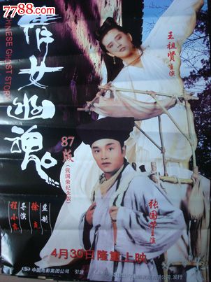 山口大学学院diploma